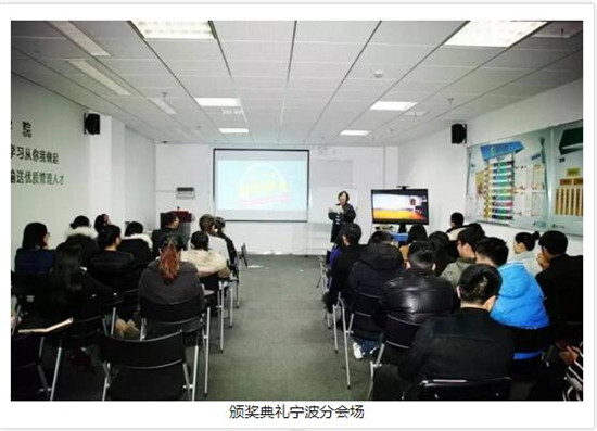賽爾學(xué)院，全新出發(fā)