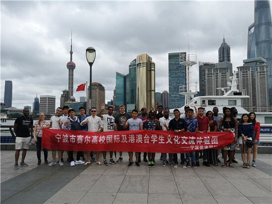 賽爾文化交流團(tuán)上海、杭州行