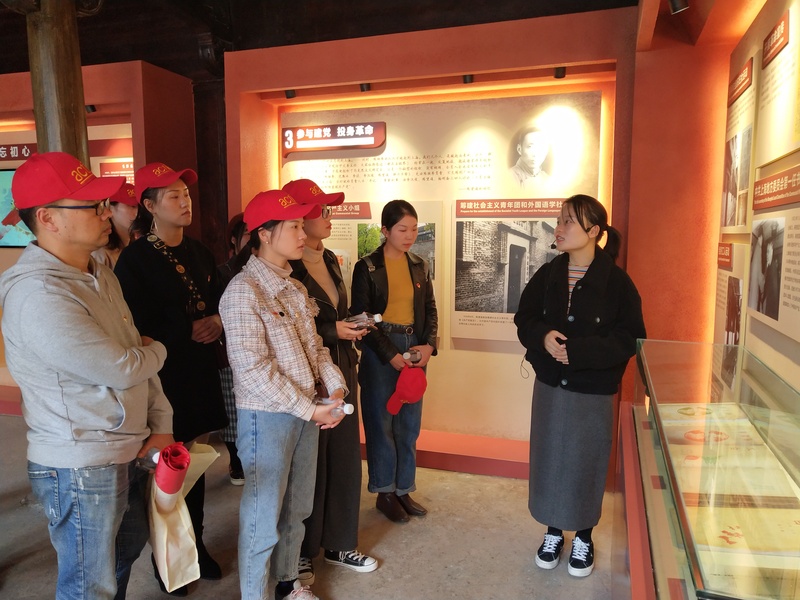黨支部開展“不忘初心，牢記使命”黨日活動(dòng)