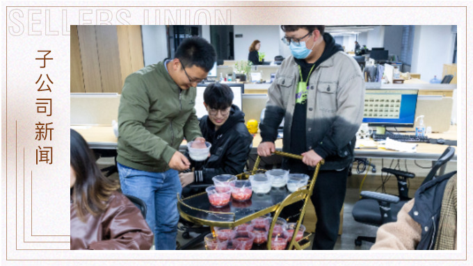越寒冷，越要過得“熱氣騰騰”