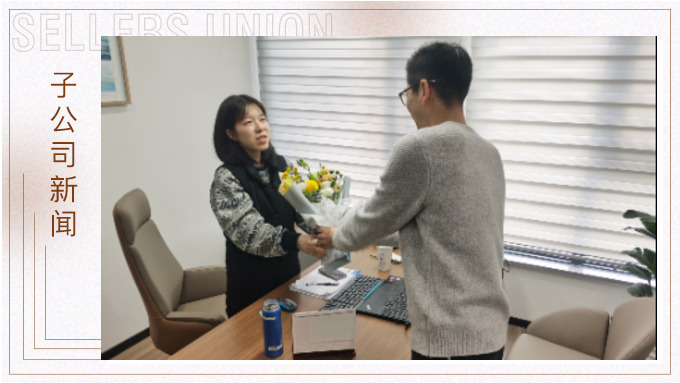 女王，從不遜色