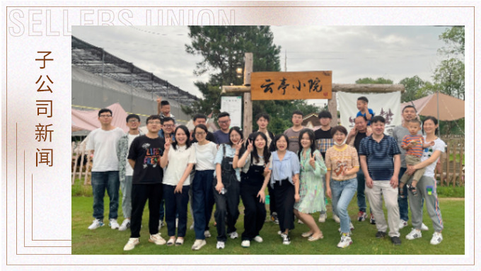 燒烤可樂不變，青春活力無限